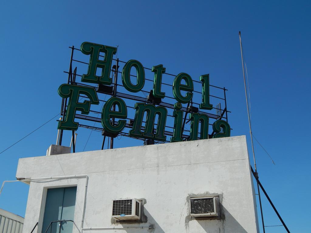 Femina Hotel Tiruchirappalli Exterior photo